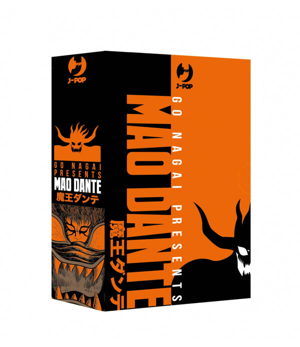 Mao Dante BOX (1-3)