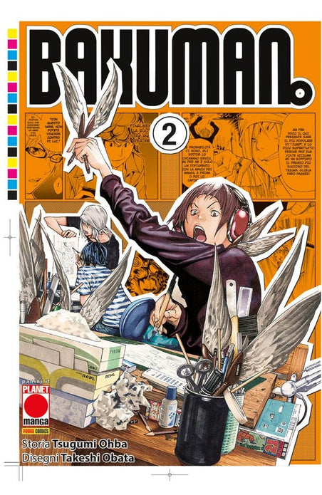 BAKUMAN! 2