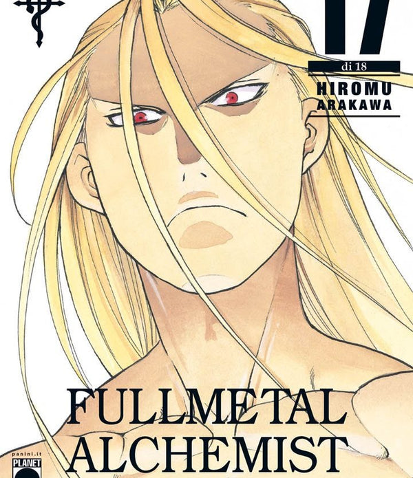 FULLMETAL ALCHEMIST ULTIMATE DELUXE EDITION 17