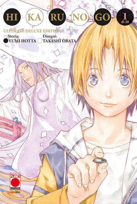 HIKARU NO GO: ULTIMATE DELUXE EDITION 1