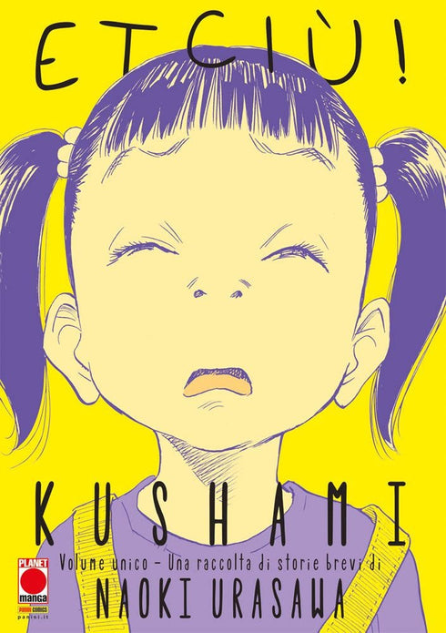 KUSHAMI (ETCIÙ)
