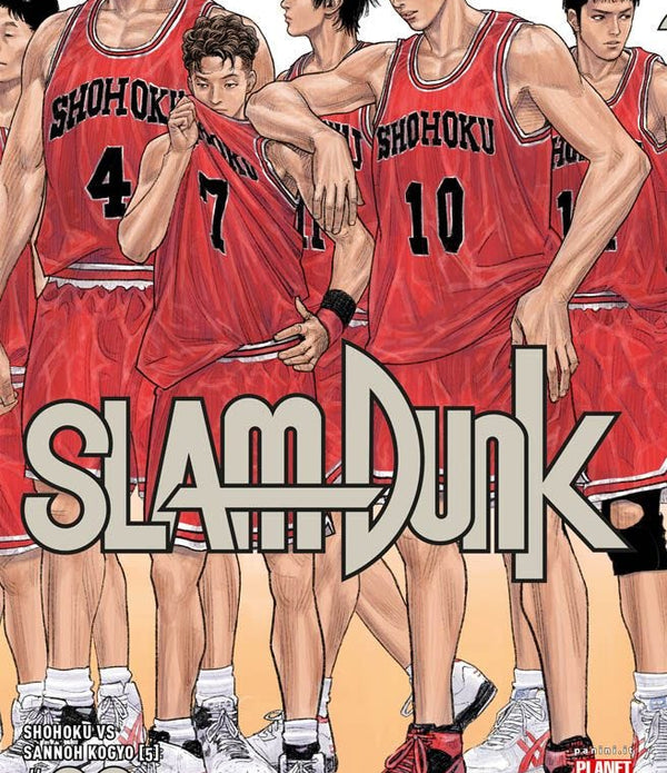 SLAM DUNK 20