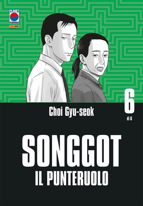 Songgot 6 di 6