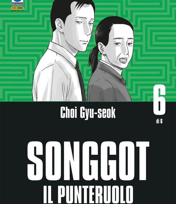 Songgot 6 di 6