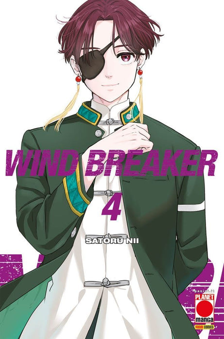 WIND BREAKER 4