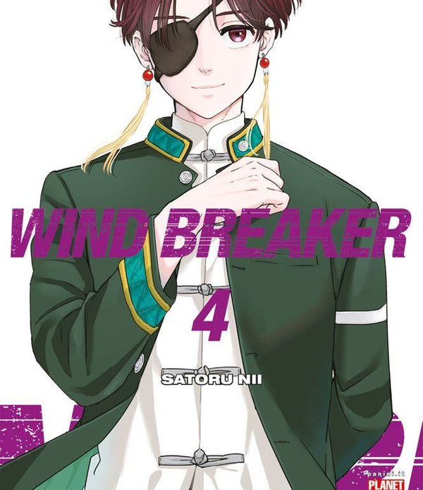 WIND BREAKER 4