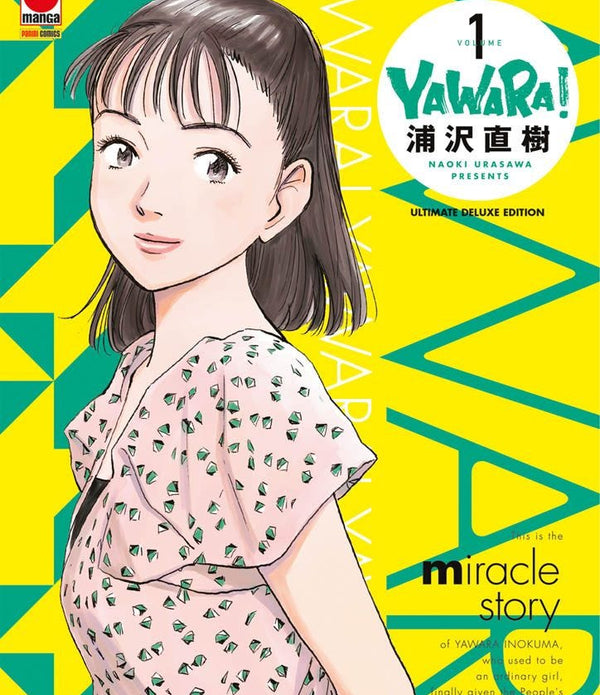 YAWARA ULTIMATE DELUXE EDITION 1