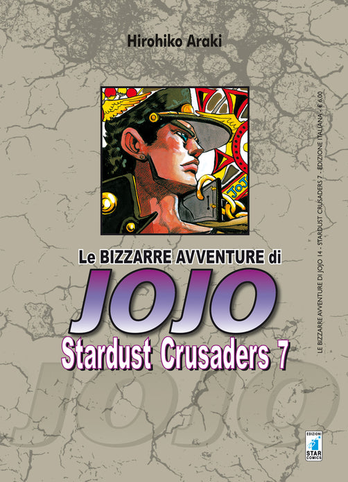 Le Bizzarre Avventure di Jojo - Stardust Crusader (serie Completa Vol. 1-10)