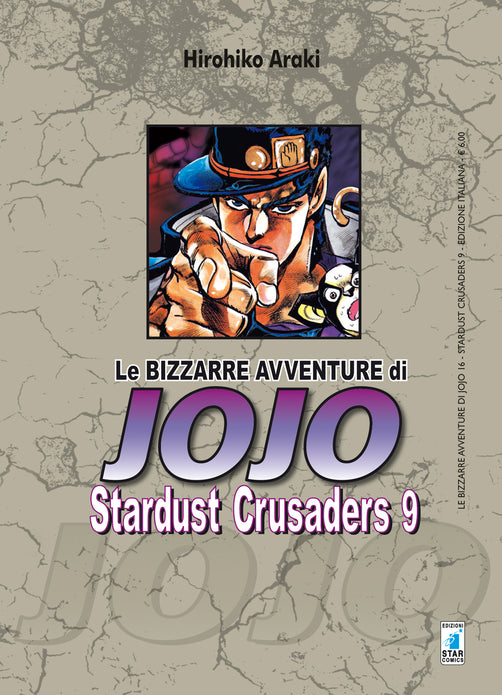 Le Bizzarre Avventure di Jojo - Stardust Crusader (serie Completa Vol. 1-10)