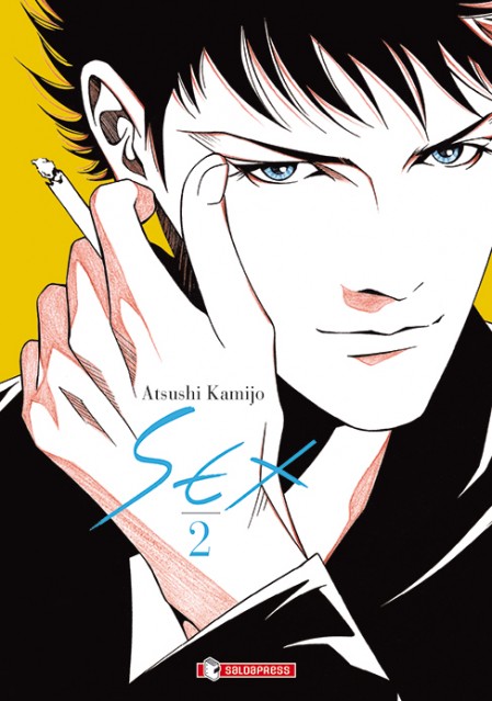 Sex Vol.2