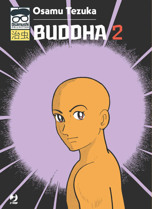 BUDDHA 2