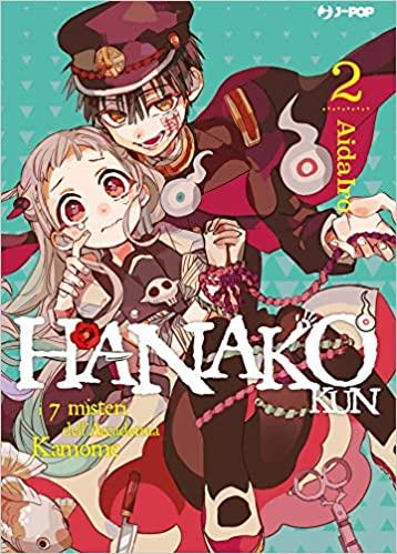 Hanako-Kun 2