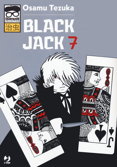 BLACK JACK 7