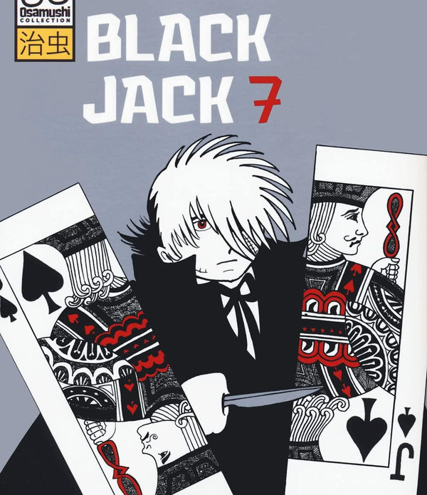 BLACK JACK 7