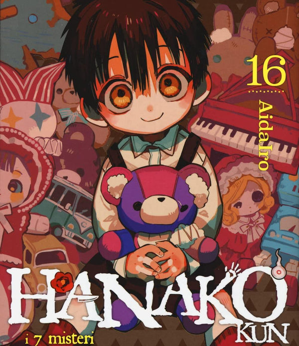 HANAKO KUN 16