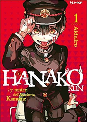 Hanako-Kun 1