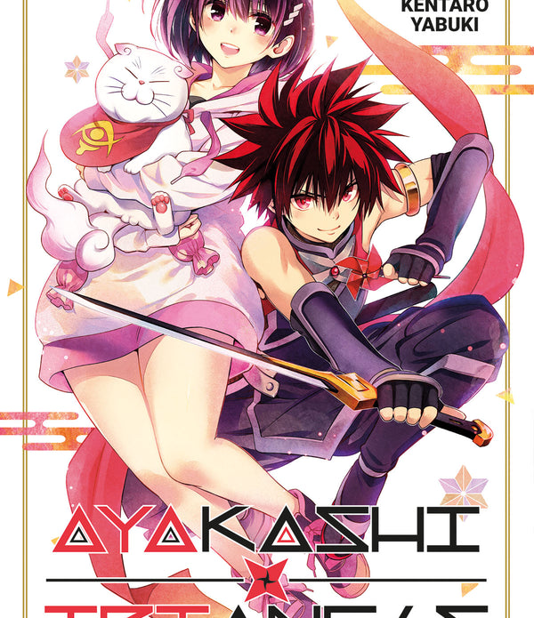 AYAKASHI TRIANGLE 1