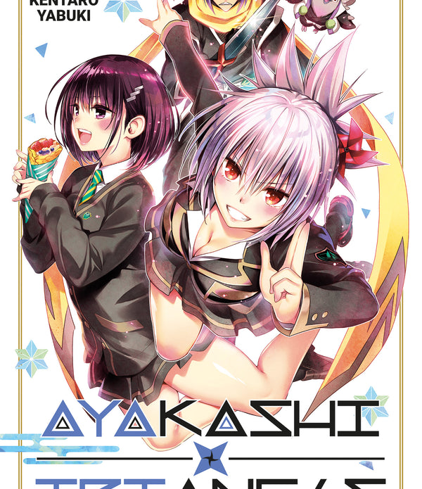 AYAKASHI TRIANGLE 2