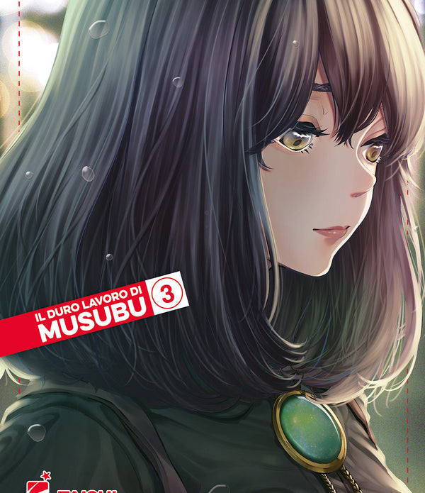 IL DURO LAVORO DI MUSUBU n.3