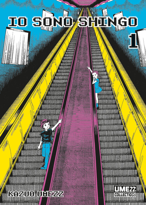 IO SONO SHINGO 1