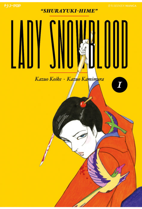 LADY SNOWBLOOD 1