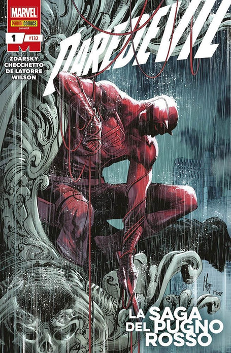 Daredevil 1 (#132)