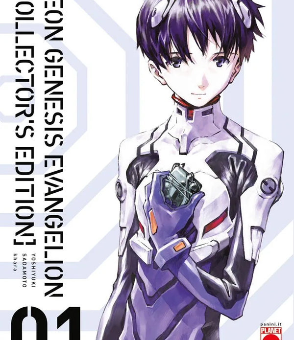 Neon Genesis Evangelion Collector’s Edition 1 (DI 7)
