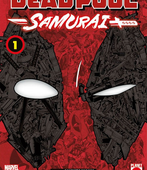 DEADPOOL SAMURAI 1 (DI 2) VARIANT