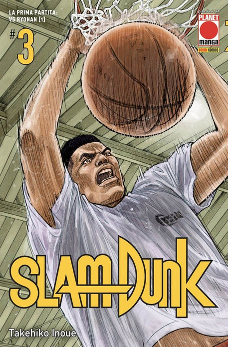 SLAM DUNK 3