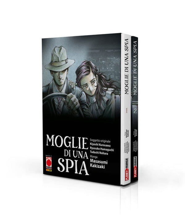 Moglie di una Spia - Cofanetto completo