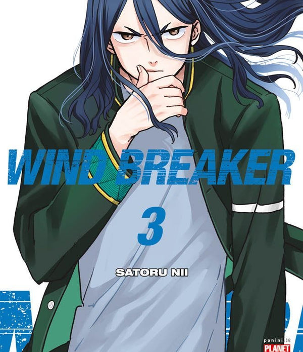 WIND BREAKER 3
