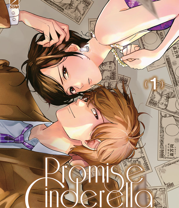 PROMISE CINDERELLA 1